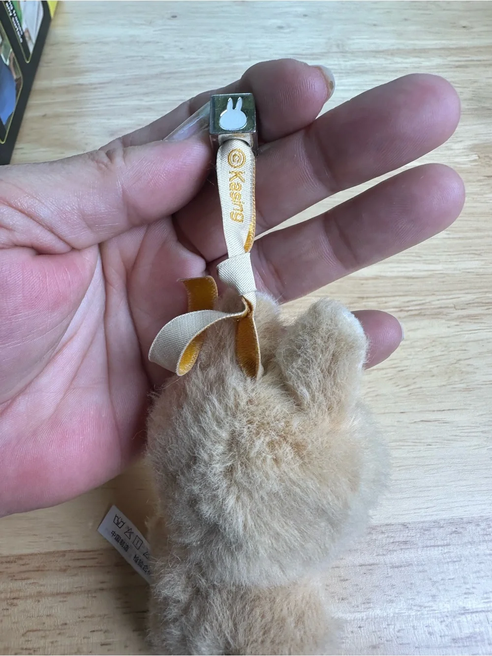 Labubu Plush Beige Furry the Monsters letter S Keychain by POP MART